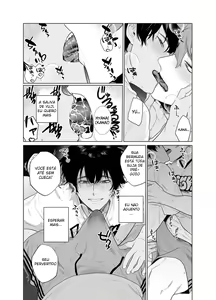 Page 13 of Baito-saki wa Yari Heya - preview thumbnail