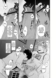 Page 14 of Baito-saki wa Yari Heya - preview thumbnail