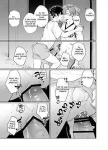 Page 18 of Baito-saki wa Yari Heya - preview thumbnail
