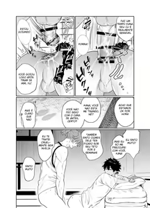 Page 25 of Baito-saki wa Yari Heya - preview thumbnail