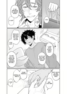 Page 38 of Baito-saki wa Yari Heya - preview thumbnail
