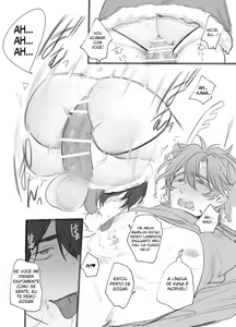 Page 44 of Baito-saki wa Yari Heya - preview thumbnail