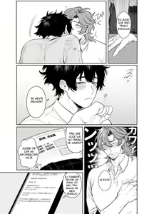 Page 5 of Baito-saki wa Yari Heya - preview thumbnail