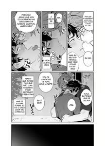 Page 9 of Baito-saki wa Yari Heya - preview thumbnail