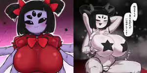 Muffet — hentai manga cover on Fhentai