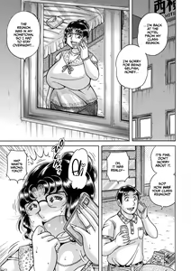 Page 117 of Gakkou... - preview thumbnail
