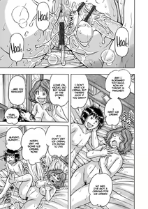 Page 247 of Gakkou... - preview thumbnail
