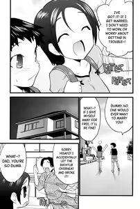 Page 3 of Sou da! Sentou e Ikou! | That's it! Let's Go to the Bathhouse (decensored) - preview thumbnail