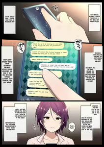 Page 4 of Kimo Kasu vs Cool-kei Idol Zenpen - preview thumbnail