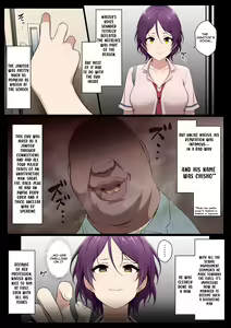 Page 9 of Kimo Kasu vs Cool-kei Idol Zenpen - preview thumbnail