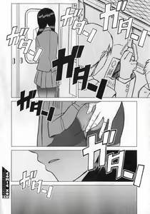 Page 78 of COMIC XO 2007-02 Vol. 9 - preview thumbnail