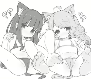 Page 168 of 病 - preview thumbnail