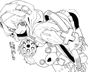 Page 3 of 病 - preview thumbnail