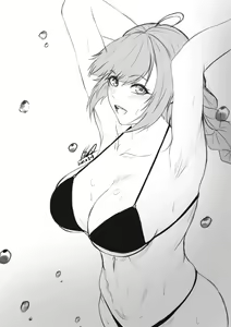 Page 247 of RangRang - preview thumbnail
