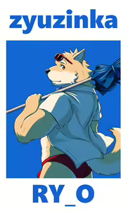 Page 3 of Pixiv Fanbox - preview thumbnail