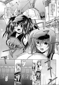Page 7 of COMIC XO 2007-04 Vol. 11 - preview thumbnail