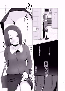 Page 3 of JK Roshutsu Kyouyou I Schoolgirl Forced to Exhibit Herself - preview thumbnail