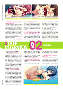 Page 137 of Namaiki Delation VISUAL FANBOOK - preview thumbnail