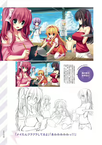Page 31 of Namaiki Delation VISUAL FANBOOK - preview thumbnail