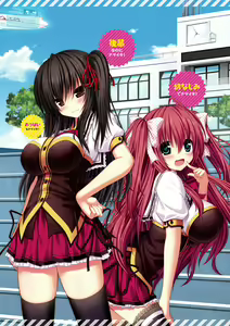 Page 4 of Namaiki Delation VISUAL FANBOOK - preview thumbnail