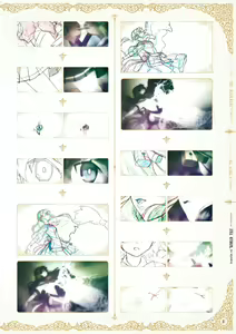 Page 117 of Atelier Shallie: Alchemists of the Dusk Sea Official Visual Book - preview thumbnail