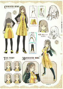 Page 47 of Atelier Shallie: Alchemists of the Dusk Sea Official Visual Book - preview thumbnail
