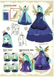 Page 49 of Atelier Shallie: Alchemists of the Dusk Sea Official Visual Book - preview thumbnail