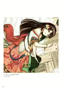 Page 6 of Atelier Shallie: Alchemists of the Dusk Sea Official Visual Book - preview thumbnail