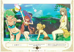 Page 93 of Atelier Shallie: Alchemists of the Dusk Sea Official Visual Book - preview thumbnail