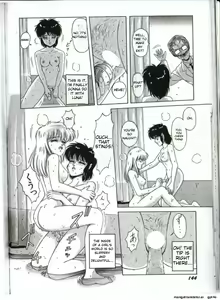 Page 14 of Cyborg Yuu - preview thumbnail