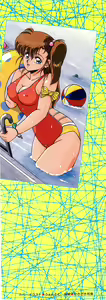 Page 3 of Taikan Performance - preview thumbnail