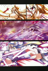 Page 234 of COMIC XO 2007-12 Vol. 19 - preview thumbnail