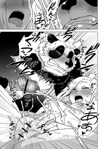 Page 18 of Sasada-kun wa Doutei o Sotsugyou Dekinai Daiisshuu - Sasada can't graduate from his virginity. - preview thumbnail