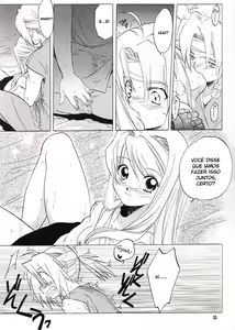 Page 33 of ED x WIN - preview thumbnail