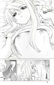 Page 36 of ED x WIN - preview thumbnail
