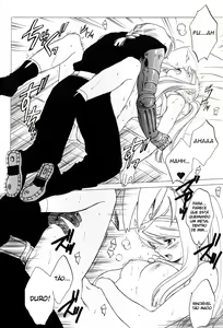 Page 56 of ED x WIN - preview thumbnail