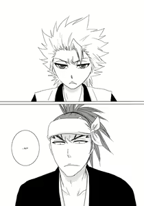 Page 9 of embrace. - preview thumbnail