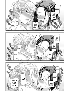 Page 22 of Aishite Ii no wa, Karada dake - Can Only Love the Body 7 Ryokousaki no Hotel | Love Only the Body 7 - The Hotel at the Holiday Destination - preview thumbnail