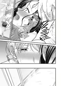 Page 25 of Aishite Ii no wa, Karada dake - Can Only Love the Body 7 Ryokousaki no Hotel | Love Only the Body 7 - The Hotel at the Holiday Destination - preview thumbnail