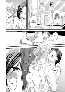 Page 26 of Aishite Ii no wa, Karada dake - Can Only Love the Body 7 Ryokousaki no Hotel | Love Only the Body 7 - The Hotel at the Holiday Destination - preview thumbnail