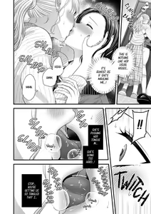 Page 6 of Aishite Ii no wa, Karada dake - Can Only Love the Body 7 Ryokousaki no Hotel | Love Only the Body 7 - The Hotel at the Holiday Destination - preview thumbnail