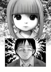 Page 5 of Warau Ningyou | Emi u ningyo - preview thumbnail