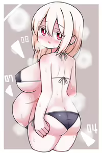 Page 1079 of 冷やっこ - preview thumbnail