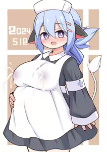 Page 1261 of 冷やっこ - preview thumbnail