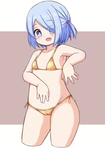 Page 1271 of 冷やっこ - preview thumbnail