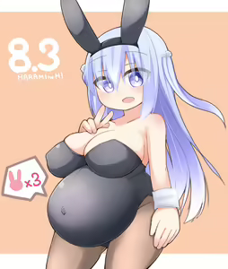 Page 129 of 冷やっこ - preview thumbnail