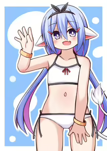 Page 1466 of 冷やっこ - preview thumbnail