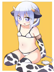 Page 200 of 冷やっこ - preview thumbnail