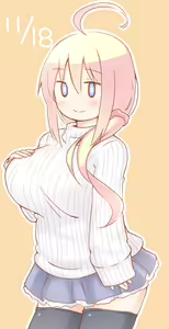 Page 20 of 冷やっこ - preview thumbnail