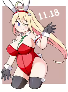 Page 841 of 冷やっこ - preview thumbnail